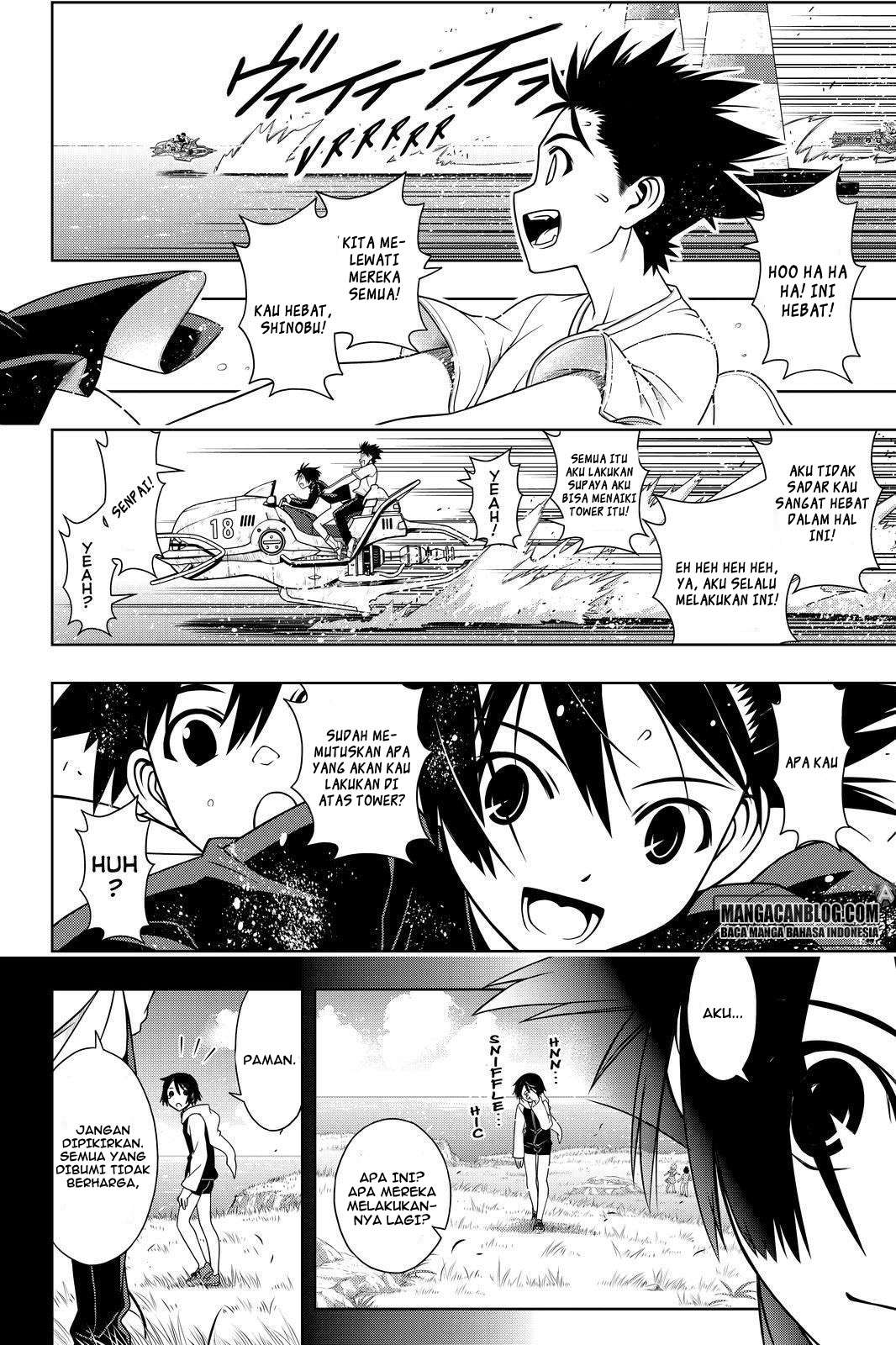 UQ Holder! Chapter 130 Image 10