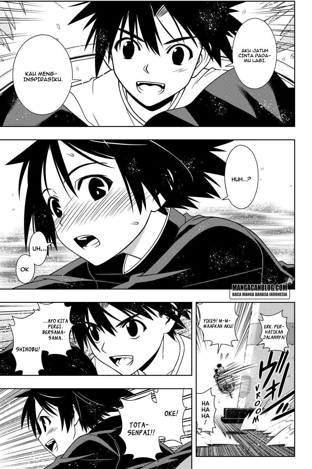 UQ Holder! Chapter 130 Image 13