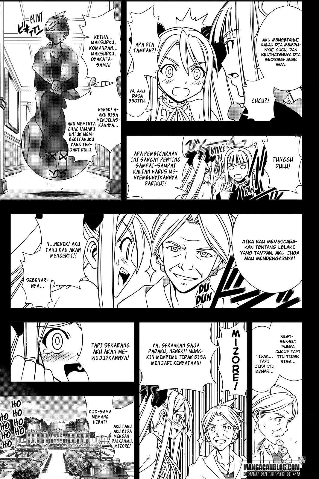 UQ Holder! Chapter 134 Image 3