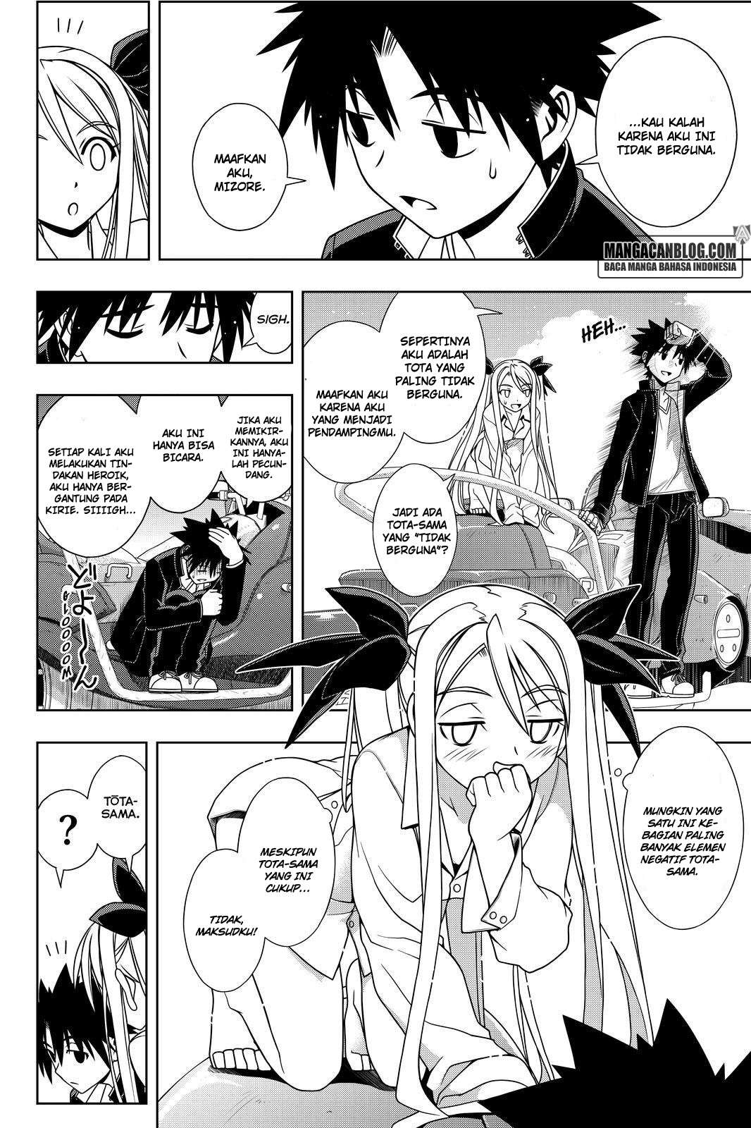 UQ Holder! Chapter 134 Image 6