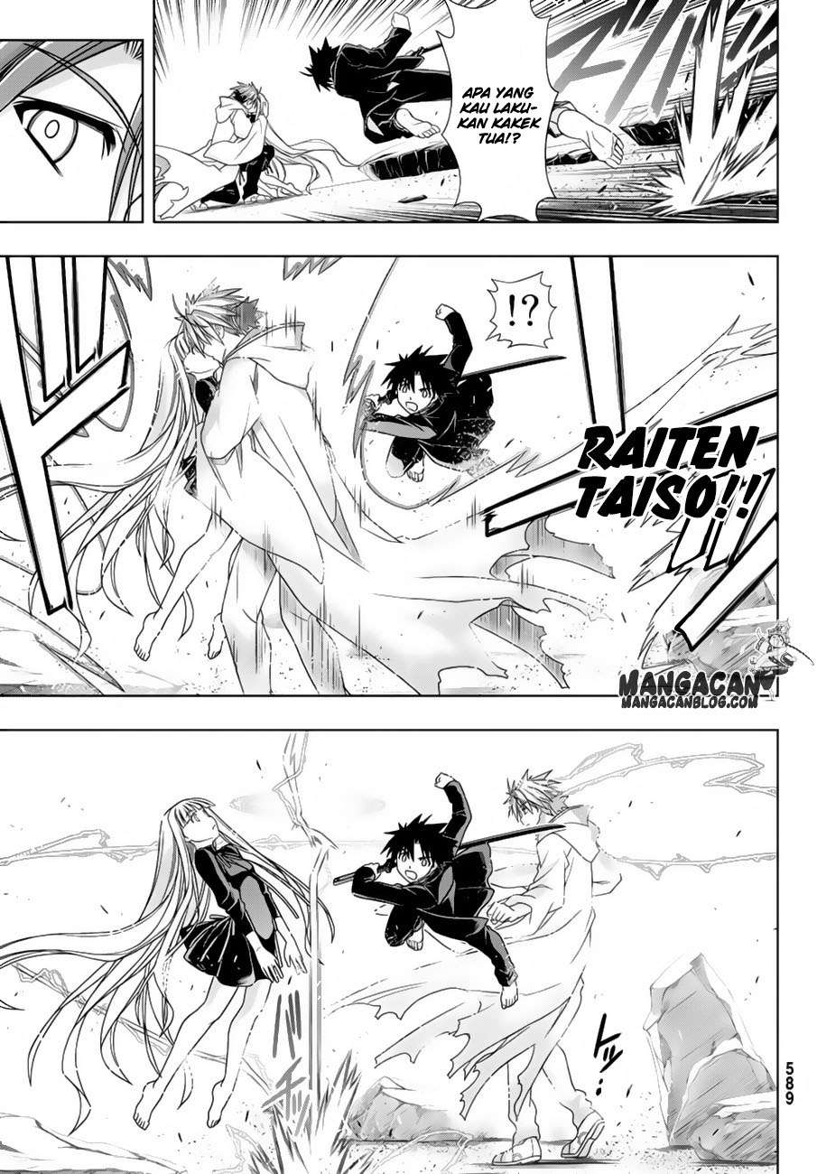 UQ Holder! Chapter 142 Image 21
