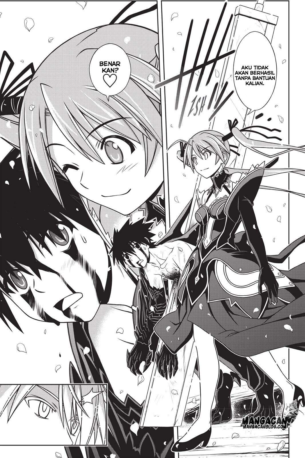 UQ Holder! Chapter 146 Image 3