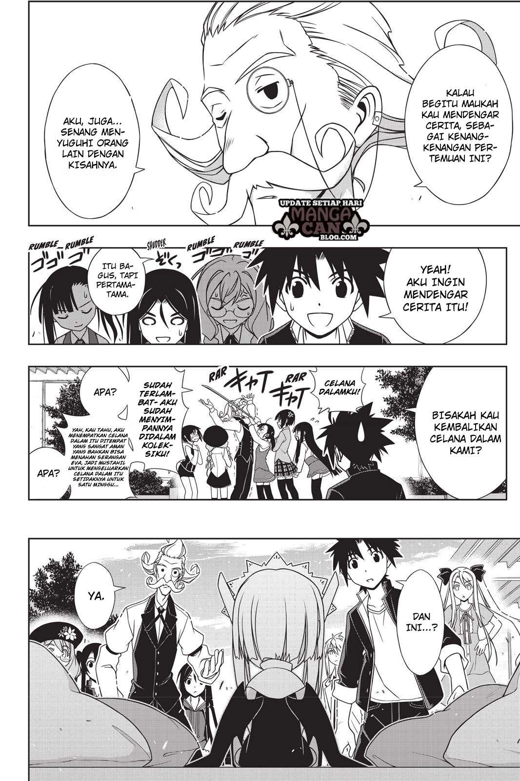 UQ Holder! Chapter 149 Image 17