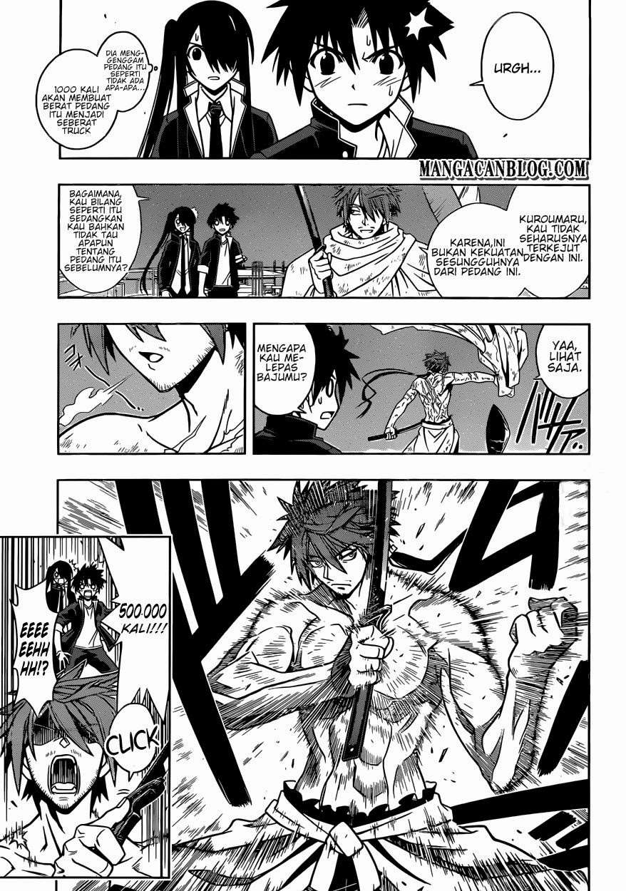 UQ Holder! Chapter 15 Image 7
