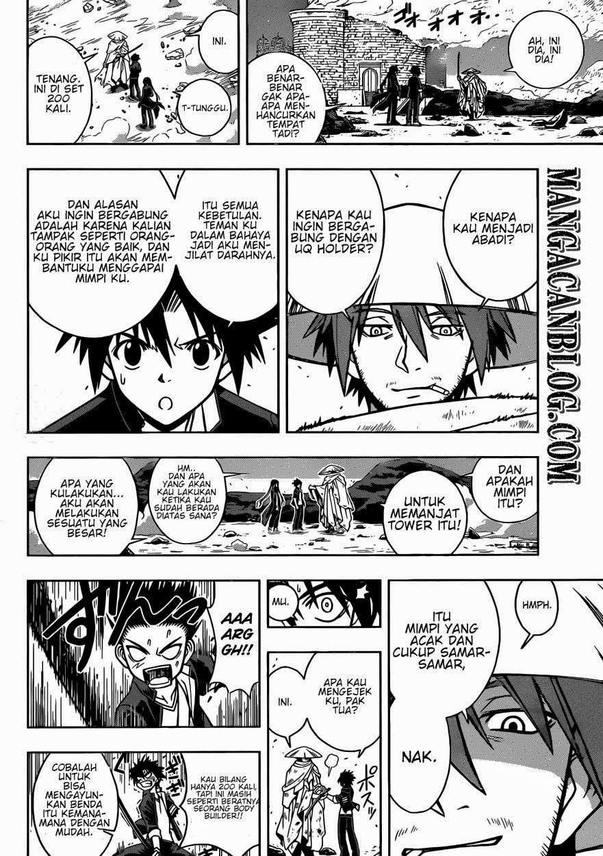 UQ Holder! Chapter 15 Image 9