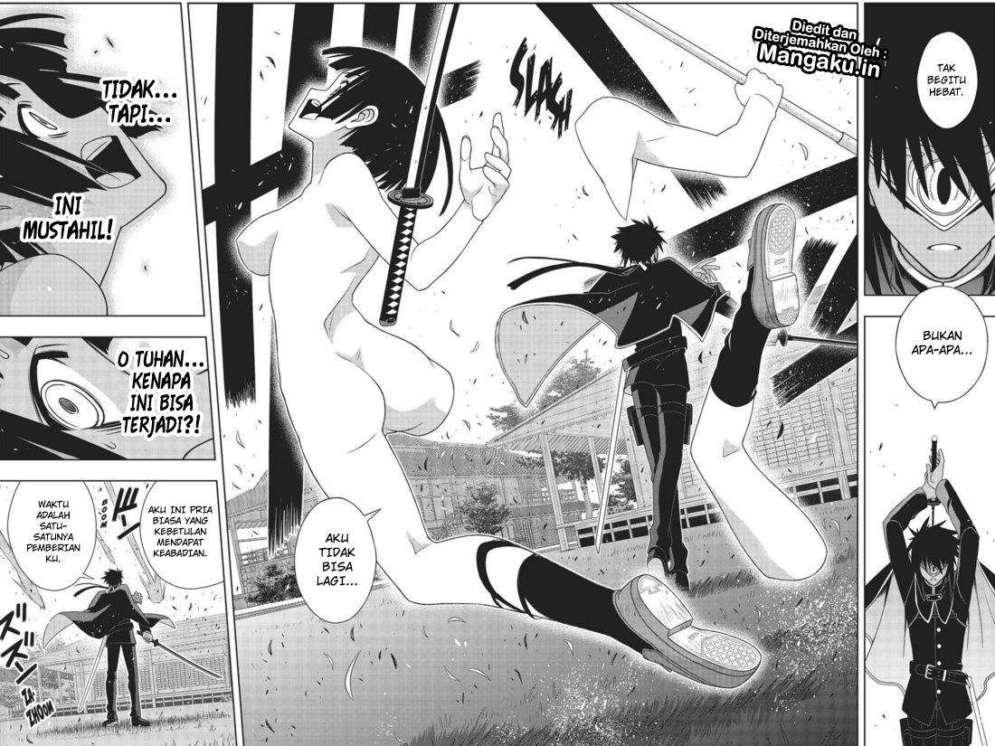 UQ Holder! Chapter 160 Image 37