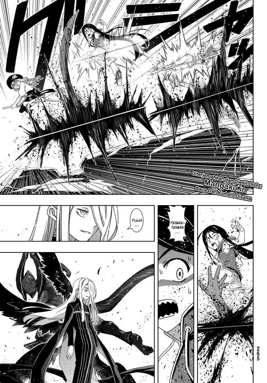 UQ Holder! Chapter 164.1 Image 6