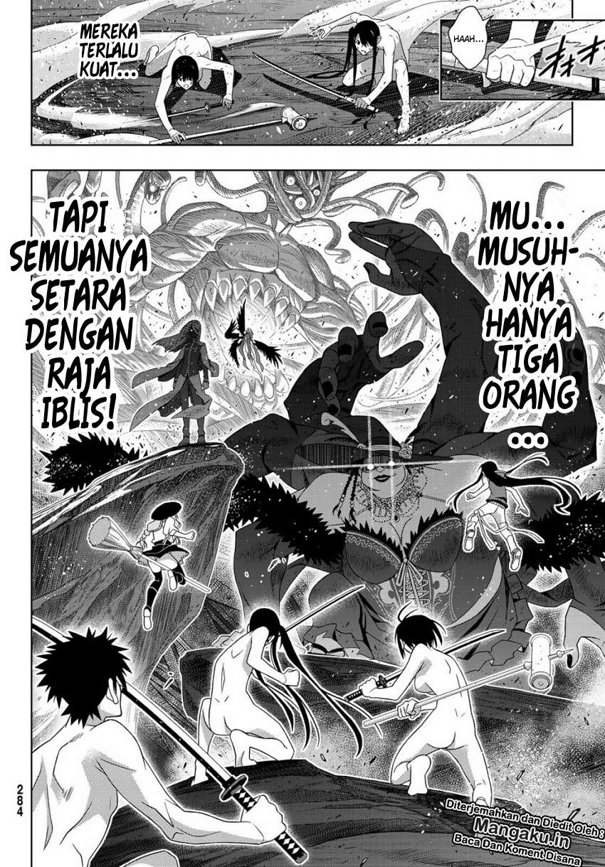 UQ Holder! Chapter 164.2 Image 5