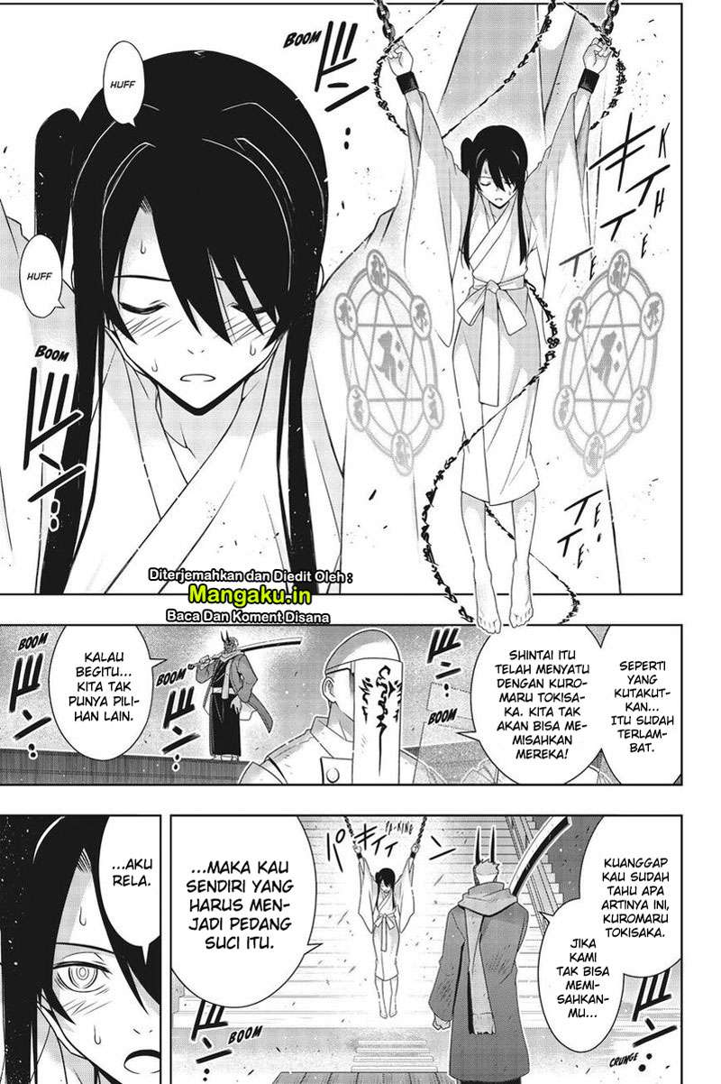 UQ Holder! Chapter 171.2 Image 4