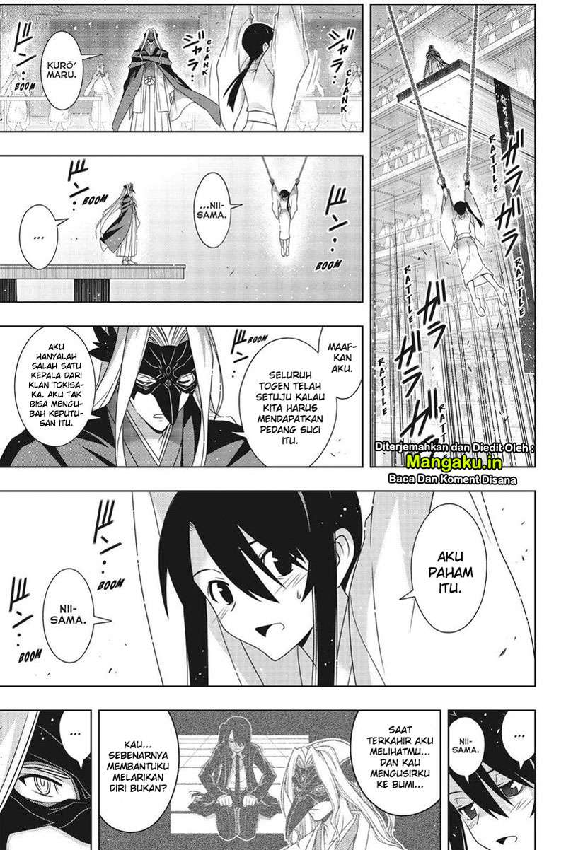 UQ Holder! Chapter 171.2 Image 8