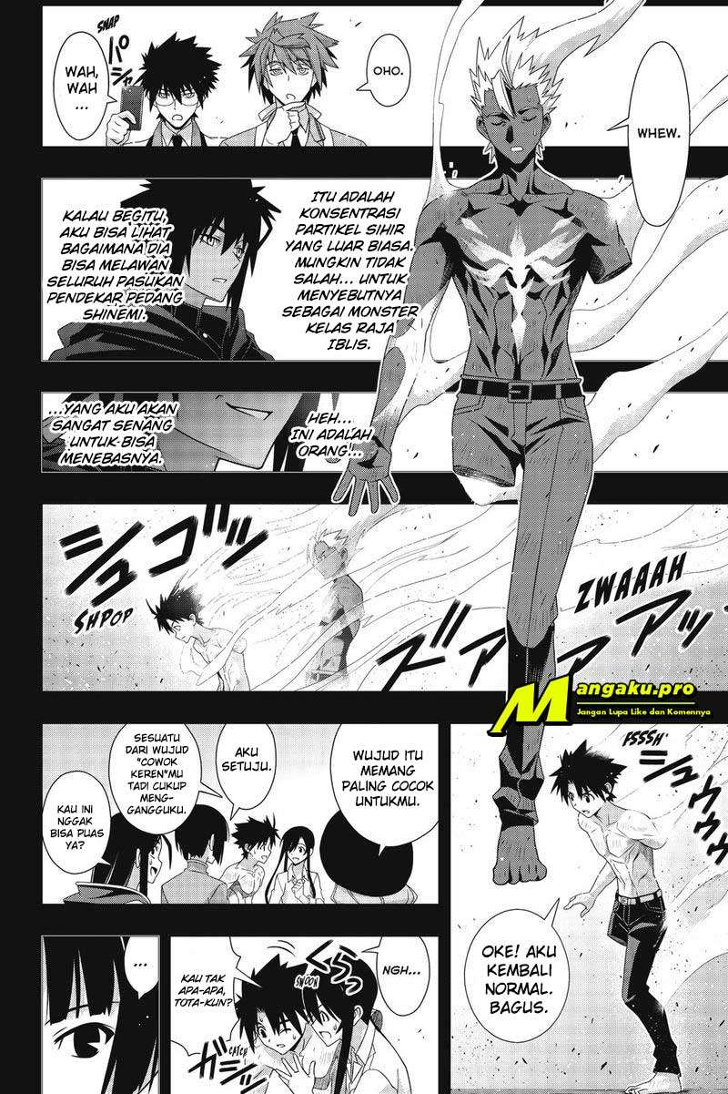 UQ Holder! Chapter 173.1 Image 5