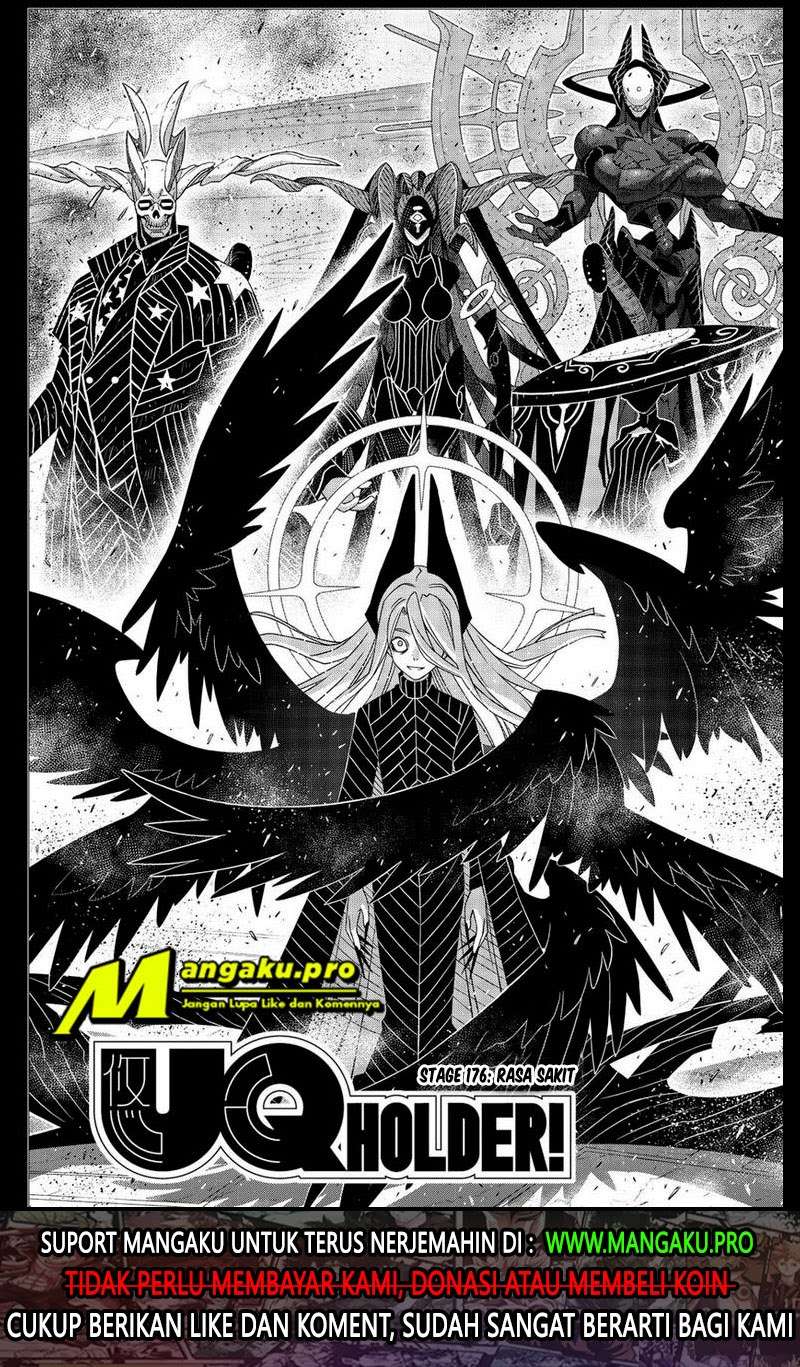UQ Holder! Chapter 176.1 Image 4