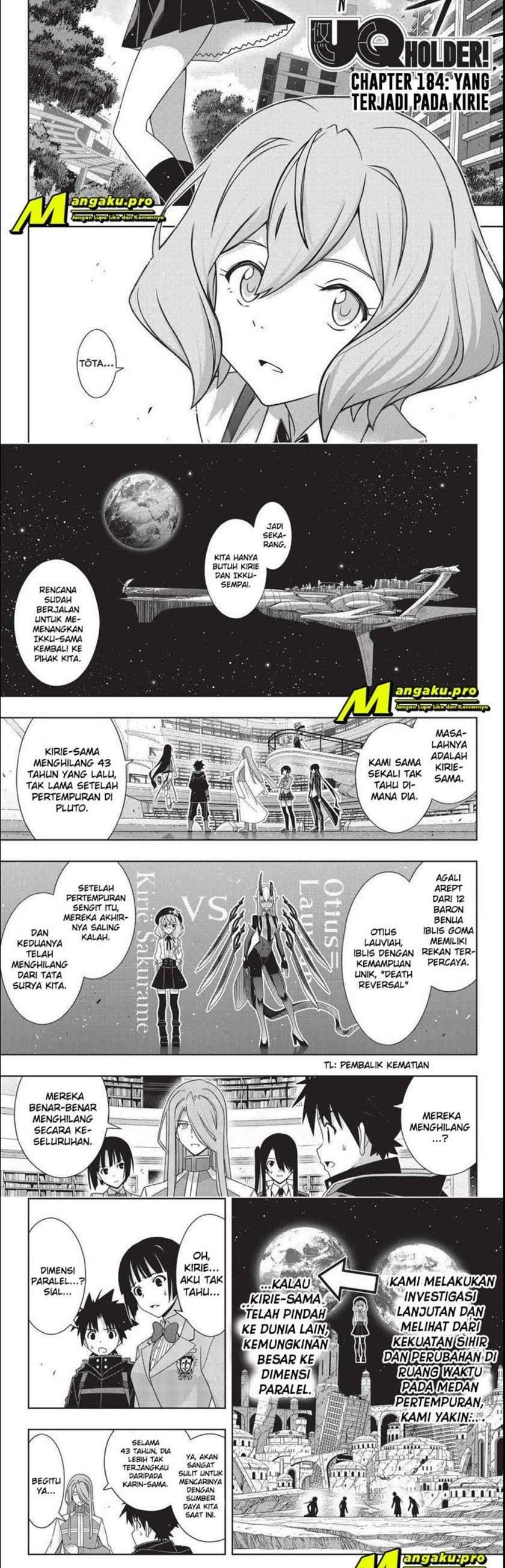 UQ Holder! Chapter 184.1 Image 0