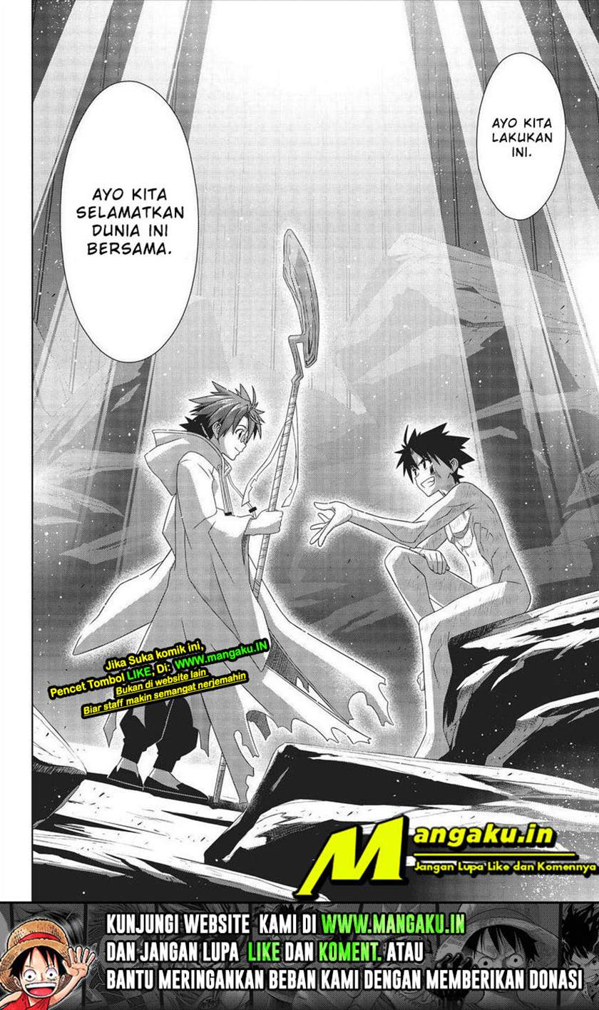 UQ Holder! Chapter 189.2 Image 21