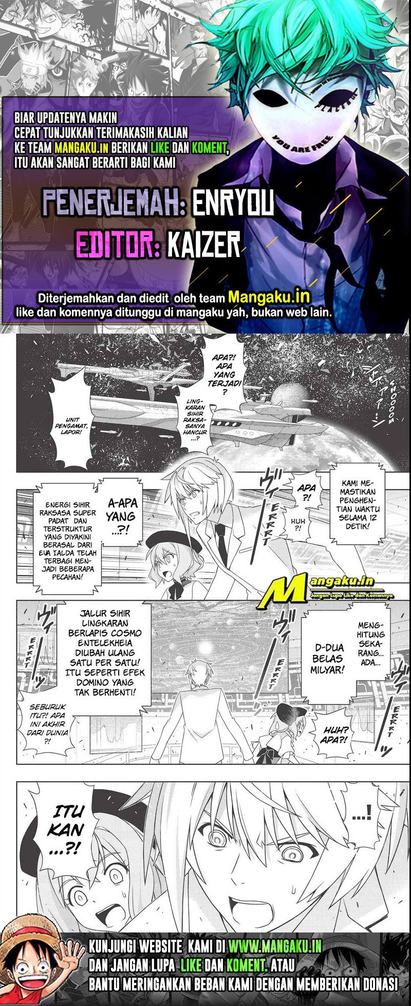 UQ Holder! Chapter 191.2 Image 0