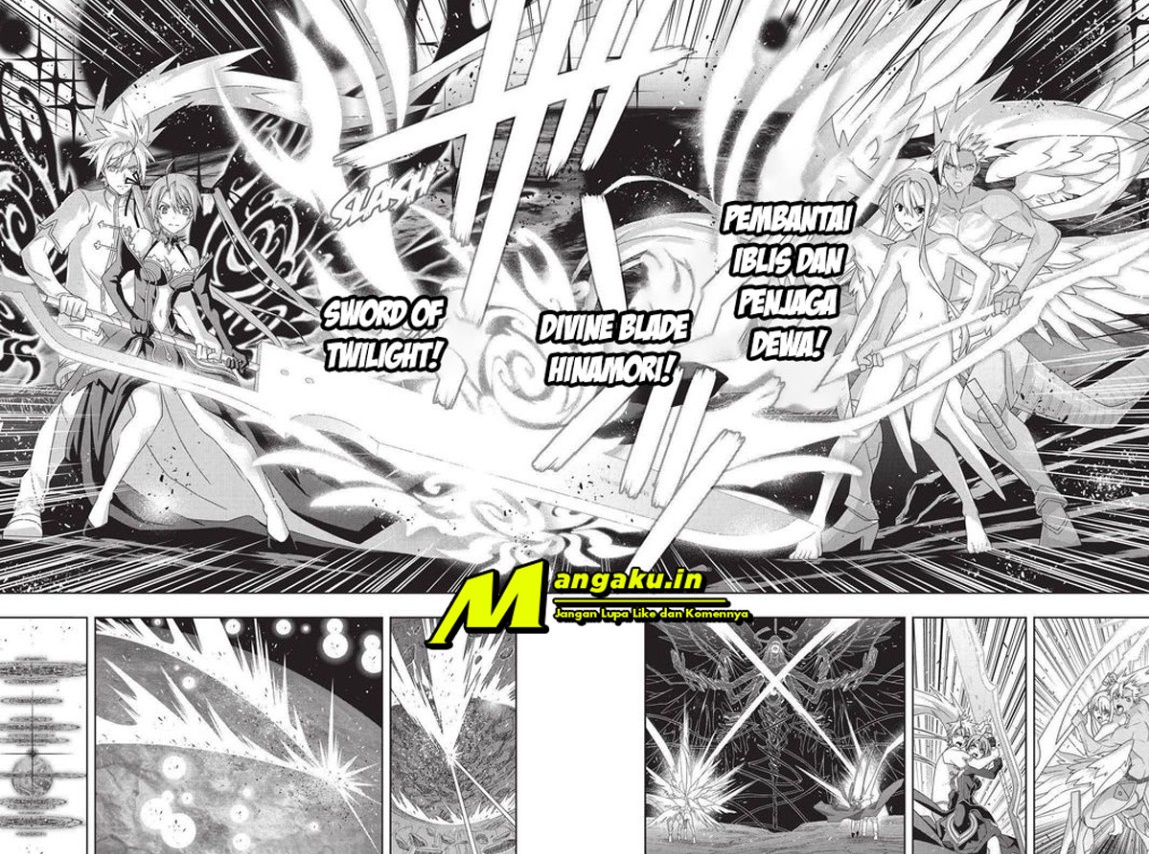 UQ Holder! Chapter 192.1 Image 5