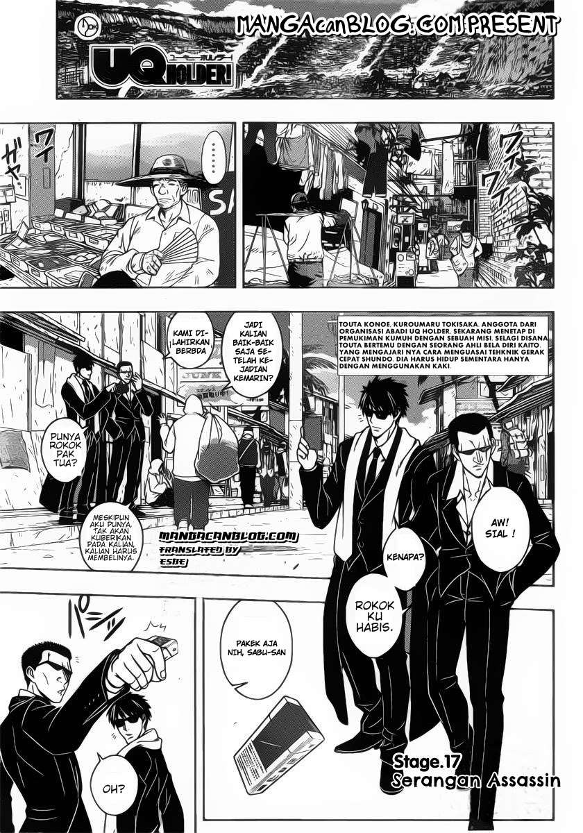 UQ Holder! Chapter 20 Image 0