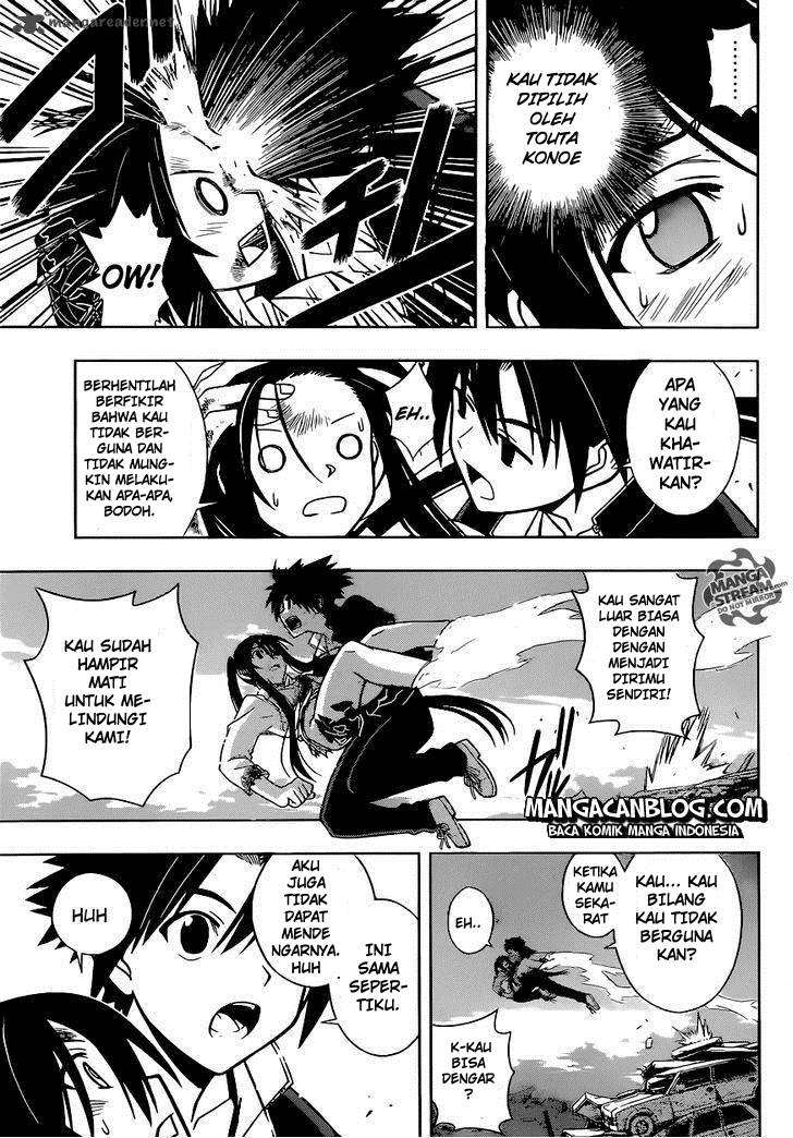 UQ Holder! Chapter 25 Image 7