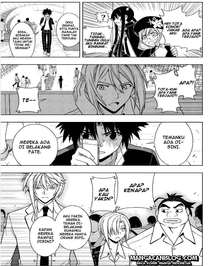 UQ Holder! Chapter 40 Image 2