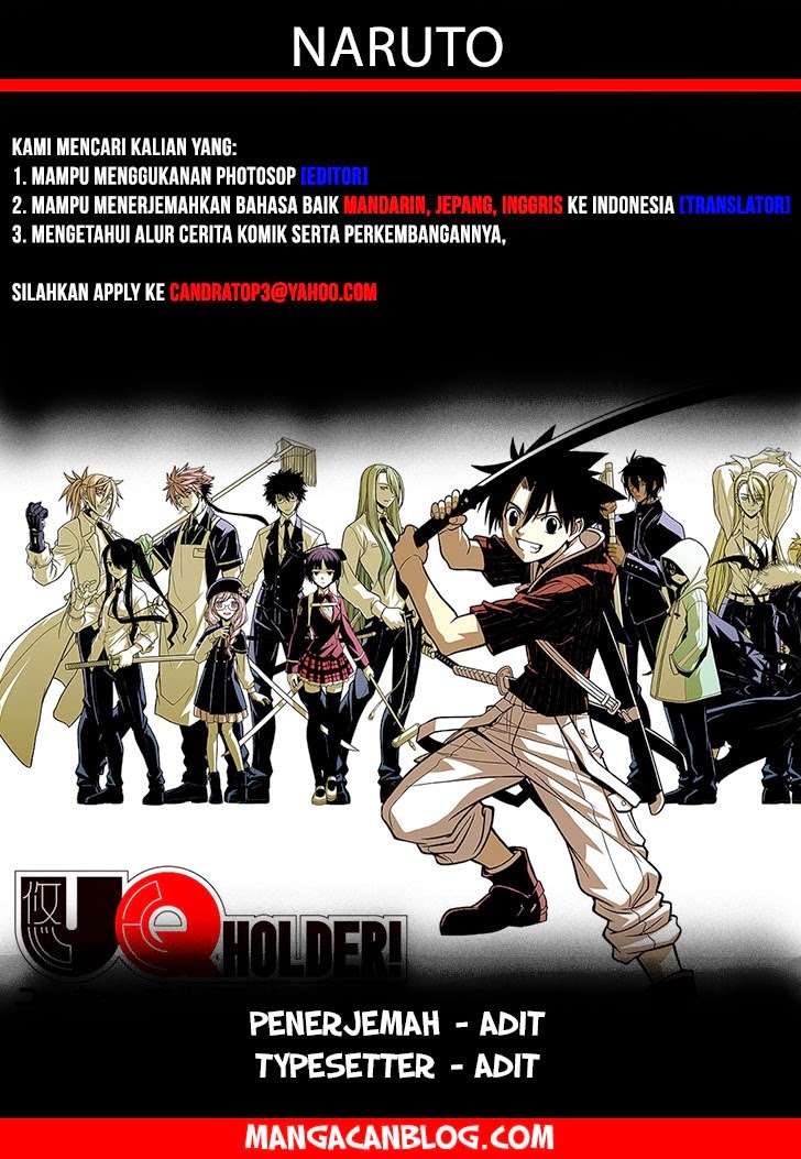 UQ Holder! Chapter 72 Image 1