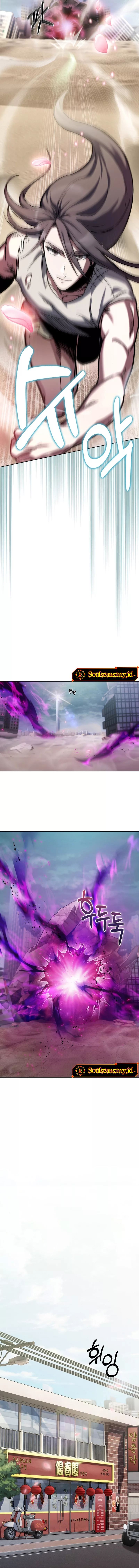 The Delivery Man From Murim Chapter 01 Image 17