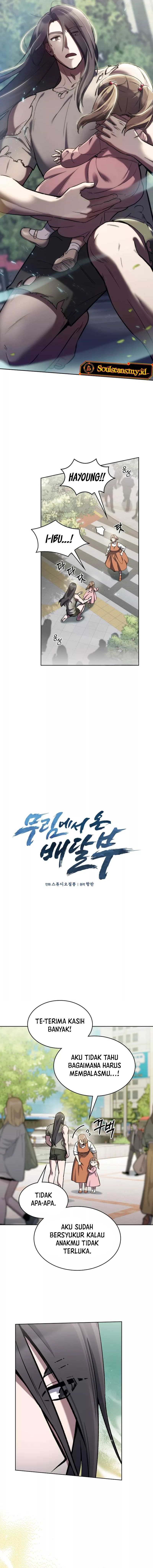 The Delivery Man From Murim Chapter 02 Image 1