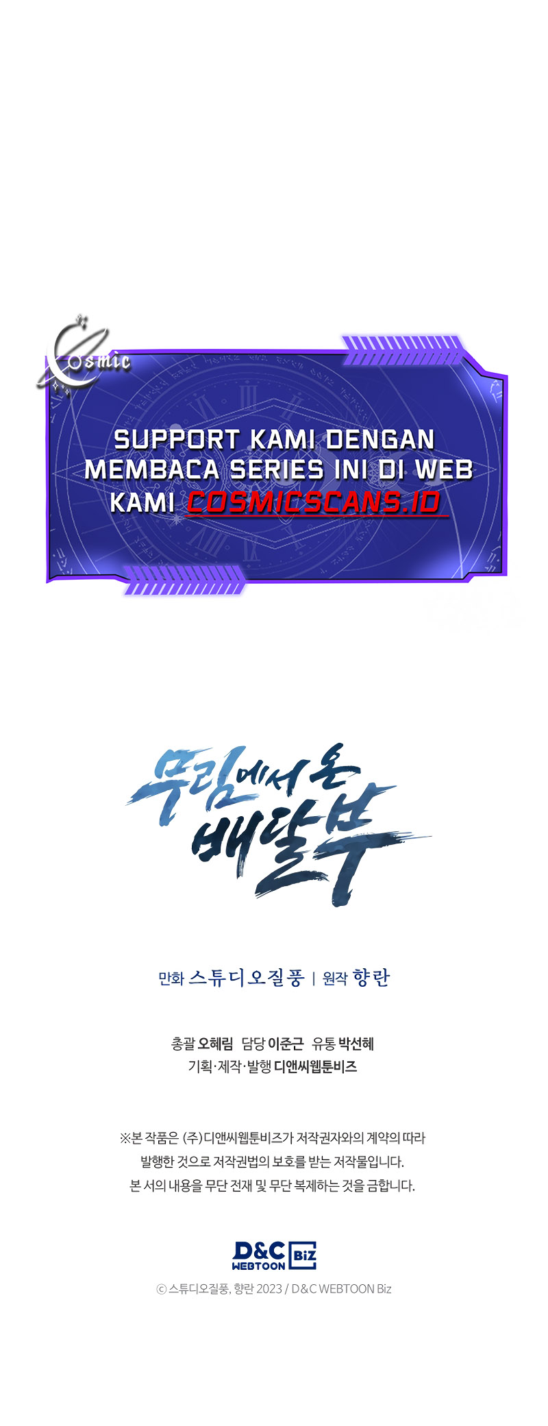 The Delivery Man From Murim Chapter 05 Image 11