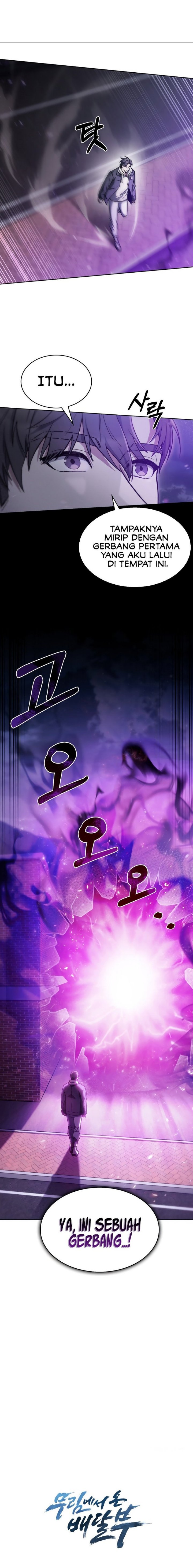 The Delivery Man From Murim Chapter 10 Image 17