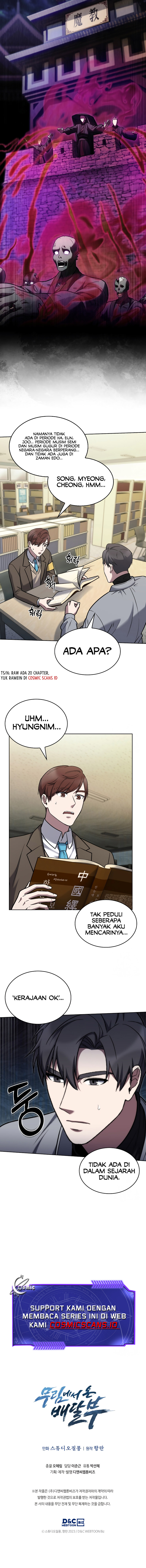 The Delivery Man From Murim Chapter 12 Image 10