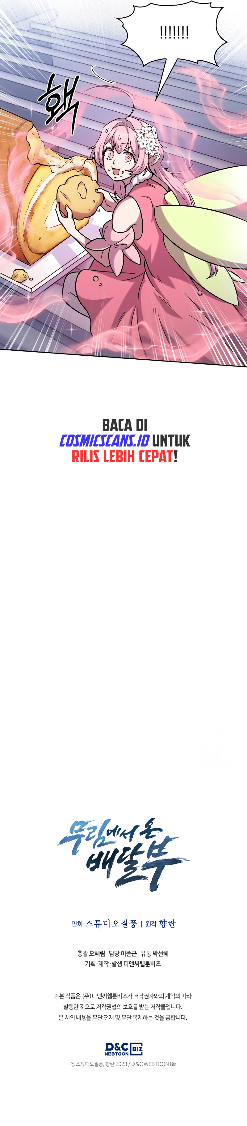 The Delivery Man From Murim Chapter 15 Image 8