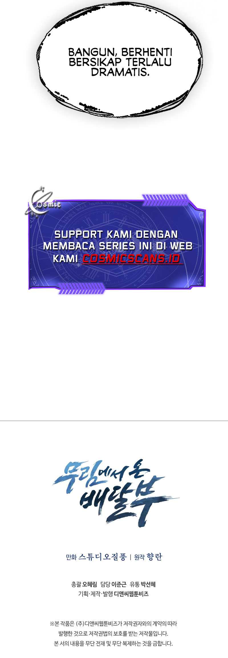 The Delivery Man From Murim Chapter 22 Image 11