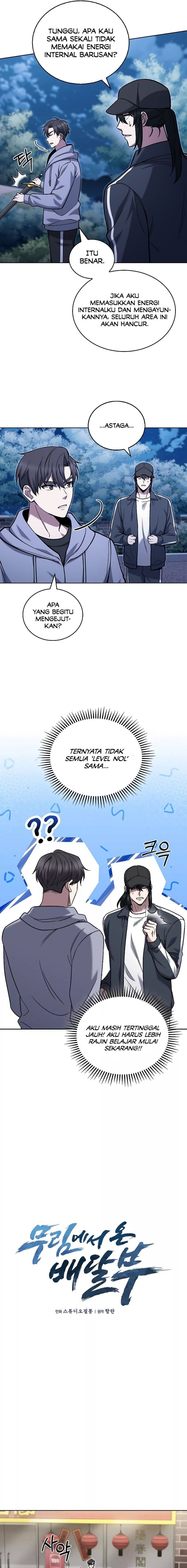 The Delivery Man From Murim Chapter 26 Fix Image 2