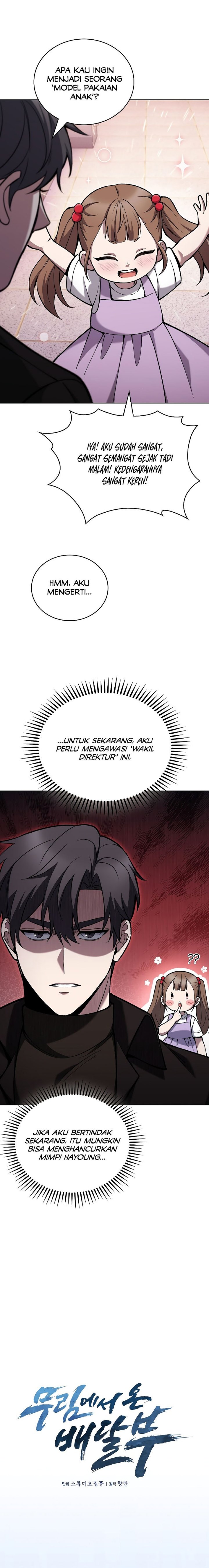 The Delivery Man From Murim Chapter 28 Image 2