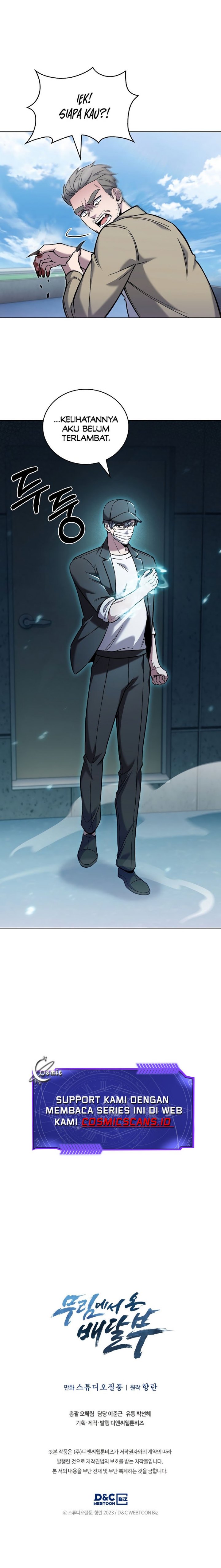 The Delivery Man From Murim Chapter 28 Image 21