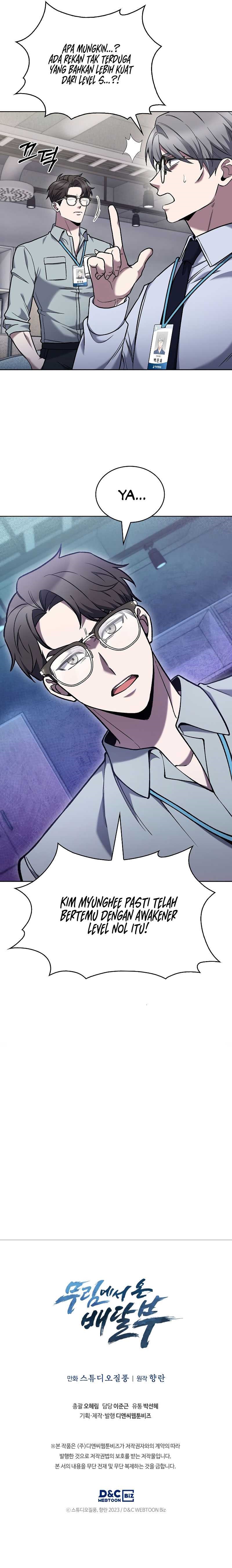 The Delivery Man From Murim Chapter 30 Image 10