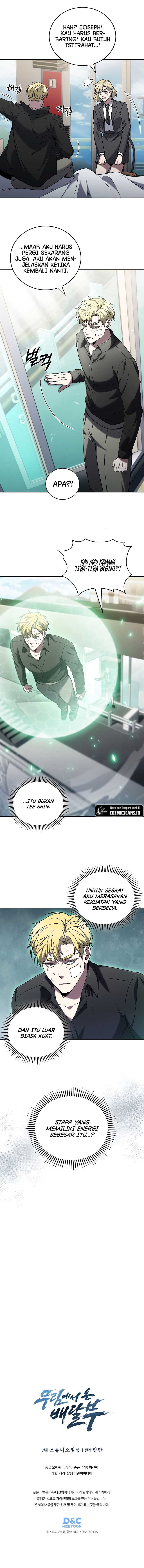 The Delivery Man From Murim Chapter 38 Image 8