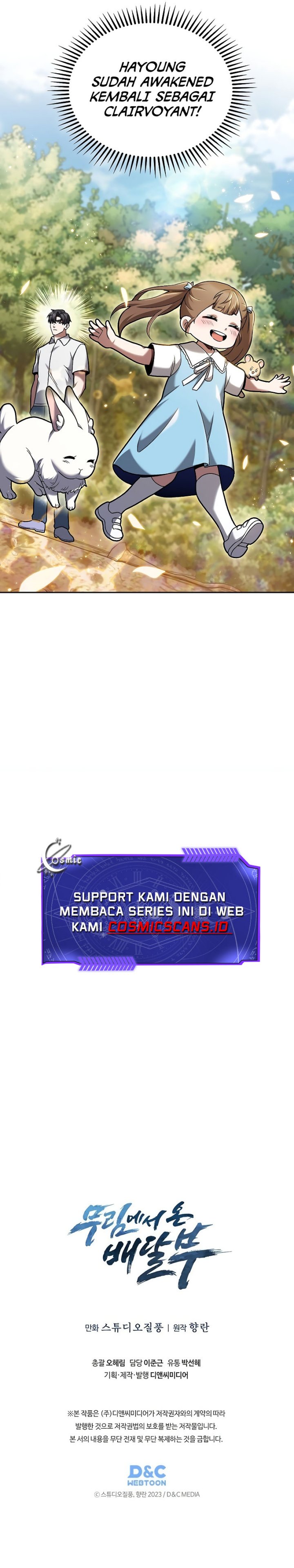 The Delivery Man From Murim Chapter 41 Image 9