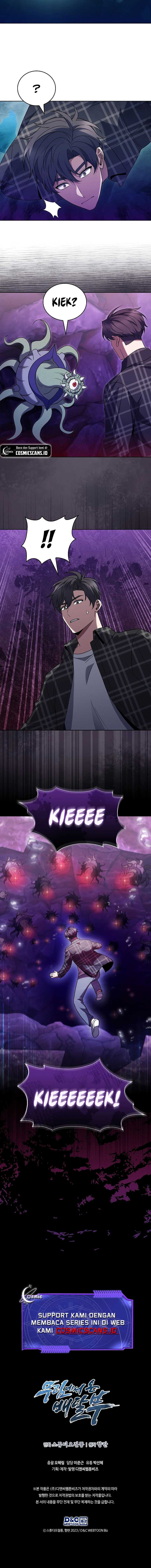 The Delivery Man From Murim Chapter 48 Image 8