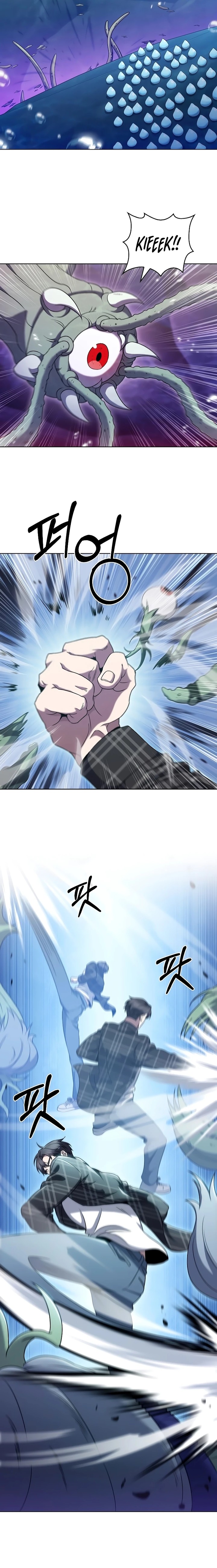 The Delivery Man From Murim Chapter 49 Image 5