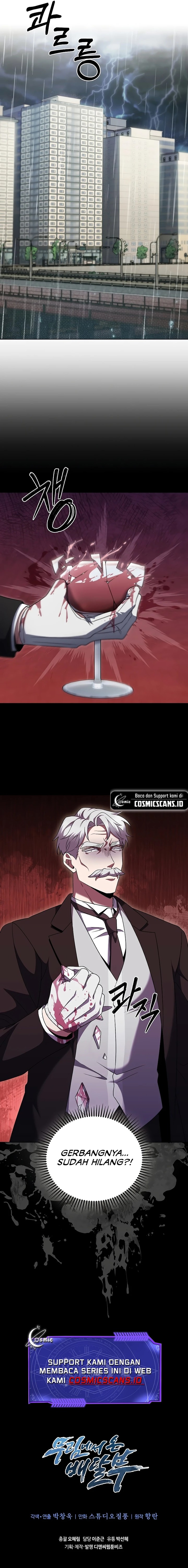 The Delivery Man From Murim Chapter 49 Image 17