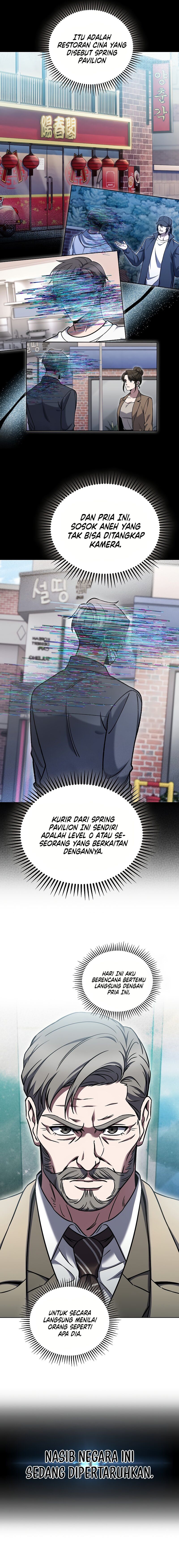 The Delivery Man From Murim Chapter 60 Image 6