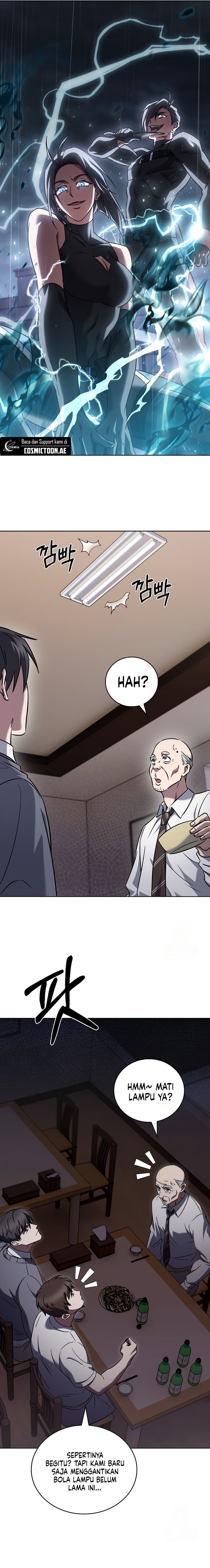 The Delivery Man From Murim Chapter 61 Image 1