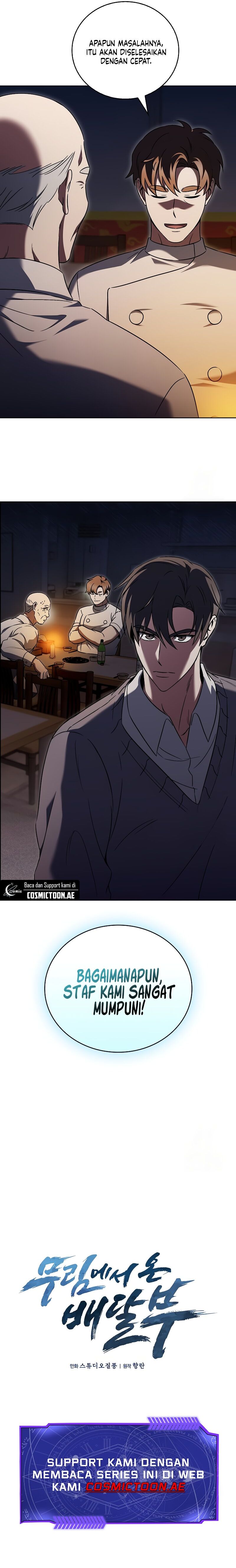 The Delivery Man From Murim Chapter 61 Image 4