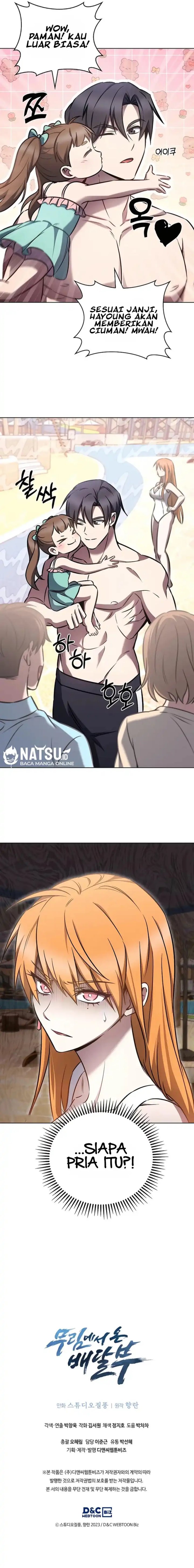 The Delivery Man From Murim Chapter 66 Image 8