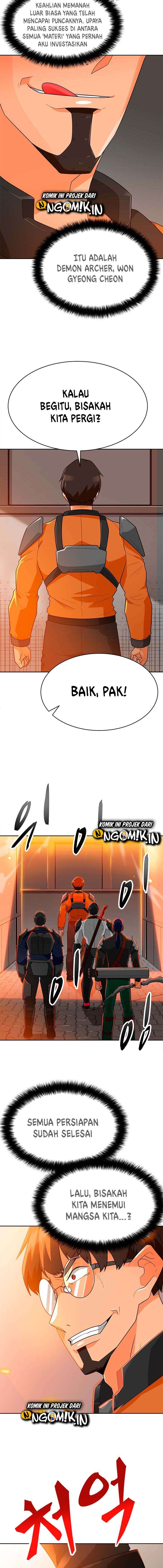 Auto Hunting Chapter 77 Image 17