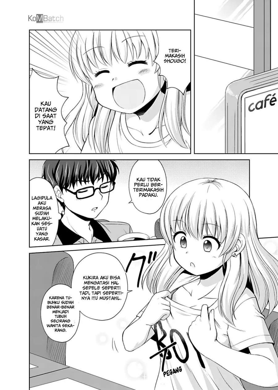 Otoko Tomodachi Girl Chapter 01 Image 8