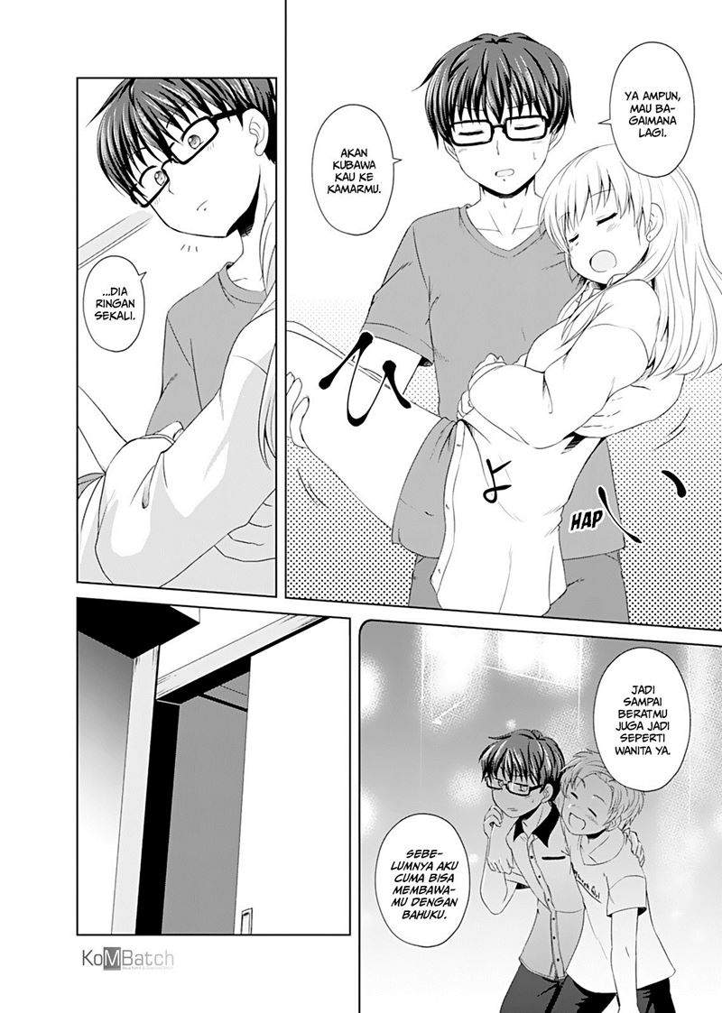 Otoko Tomodachi Girl Chapter 02 Image 12