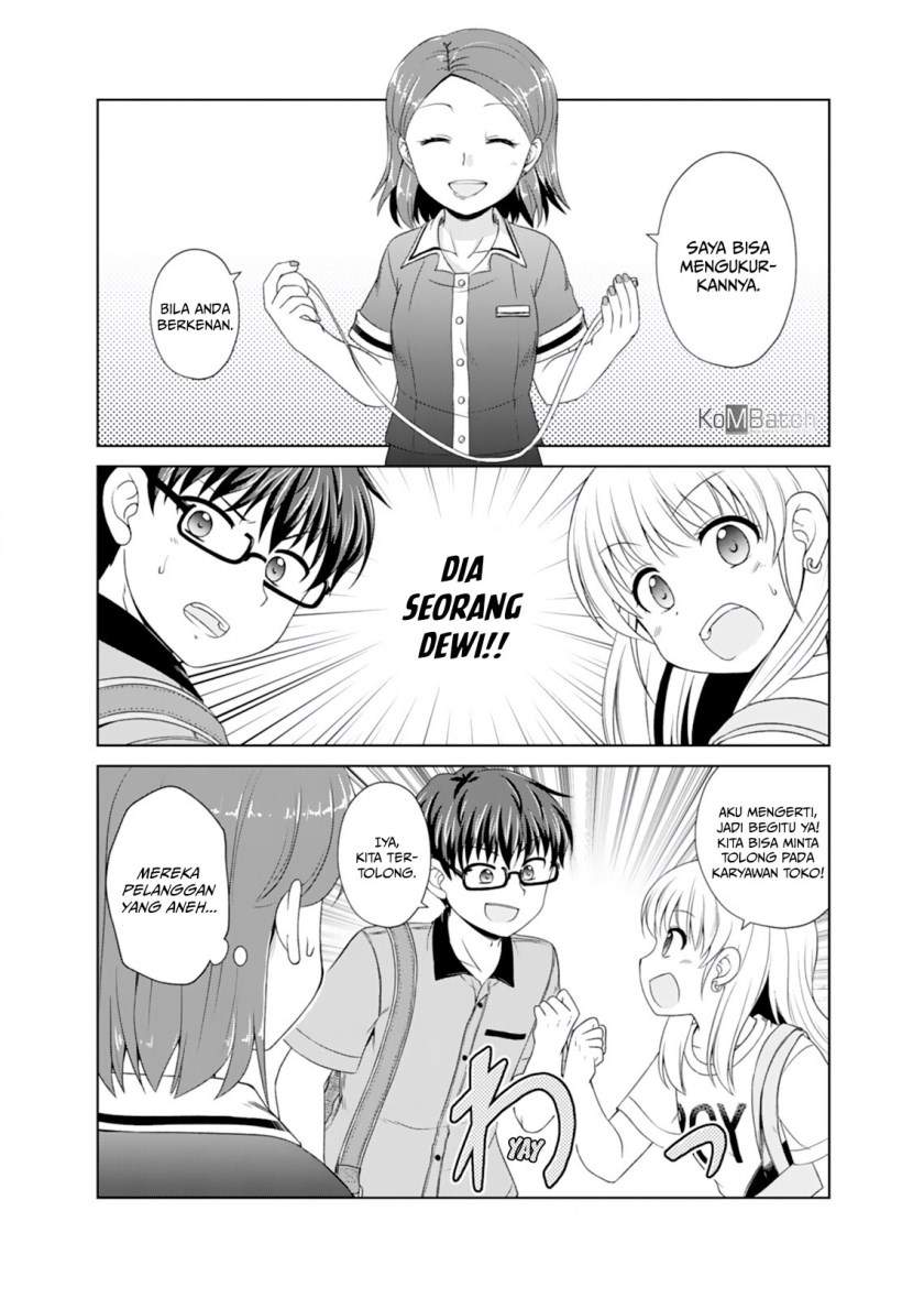 Otoko Tomodachi Girl Chapter 03 Image 12