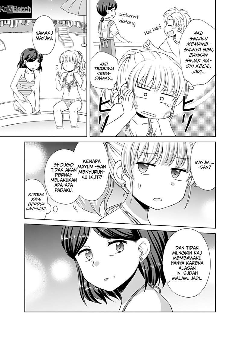 Otoko Tomodachi Girl Chapter 07 Image 11