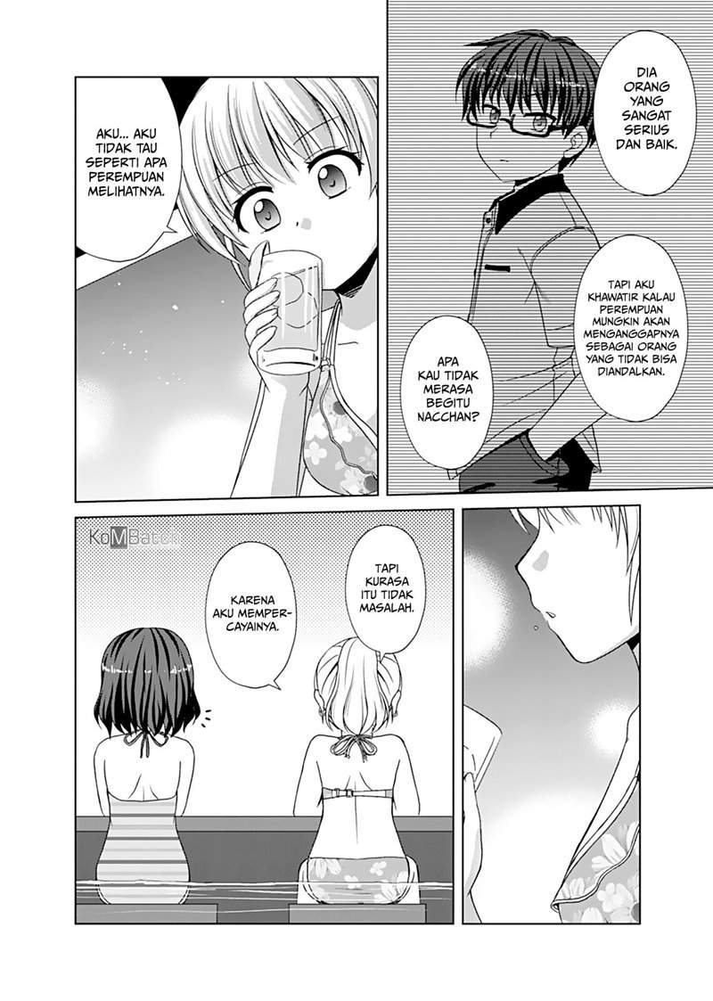 Otoko Tomodachi Girl Chapter 07 Image 16